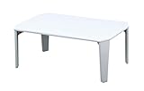 武田コーポレーション フロアーテーブル長方 ホワイト FRT-75WH