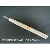 三木章刃物　彫刻刀　平曲型　1.0mm　17 4605ar 【1点】