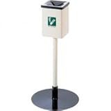 スモーキングスタンド アイボリー NS-301 屋外用 【商品コード】8119100