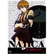 Amazon.co.jp: ナジカ電撃作戦(6) [DVD] : 冬馬由美, 井端珠里, 石塚運