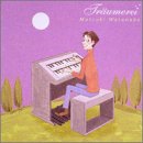 �g���C�����C