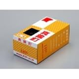 ダイドーハント 真鍮釘 1kg 16x25