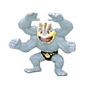 ポケットモンスター モンスターコレクション MC -064 カイリキー