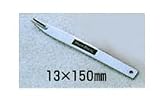 RAKUDA ラクダ 35029 園芸用品 草取りフォーク 13mm×150mm