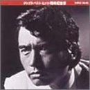 �X�[�p�[�E�o�����[�`�|�b�v�X�E�x�X�g�E�q�b�c/����I���F