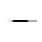 ぺんてる ボールペン替芯 エナージェル 0.7mm XLR7 青 2個セット