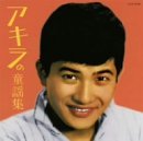 �A�L���̓��w�W