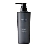 【ブランド公式】 Vivorka モイスチャースムージングシャンプー シャンプー 頭皮 枝毛防止 アミノ酸 エイジングケア Lekarka レカルカ 450mL