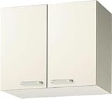 クリナップ WTRE-60/WTRH-60/WTRG-60 ショート吊戸棚 ステンキャビキッチン SK-2シリーズ 化粧板カラー:WTRH(ピンク)