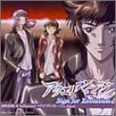 �A�N�G���A���G�C�W Sigh for Evolution SPHERE6 Influential �}�C���h�u���C�J�[/T.L.Signal