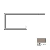 フクビ化学 アルミ系バスパネル部材 オールアルミ廻り縁 3m アンバー 1箱20本価格 AARAB3