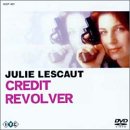 ���x���W�����[�E���X�R�[ ���e�̝|