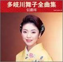 ����앑�q�S�ȏW �M�Z��