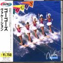 �o�P�[�V����