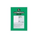 （業務用3セット）セキセイ 工事用アルバム替台紙 AE-6L 50枚 ×3セット 生活用品 インテリア 雑貨 インテリア 家具 フォトスタンド アルバム [並行輸入品]
