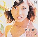 ���R �� bloom