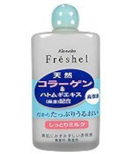 Amazon | 【旧型モデル】フレッシェル 化粧水 ローション ホワイト