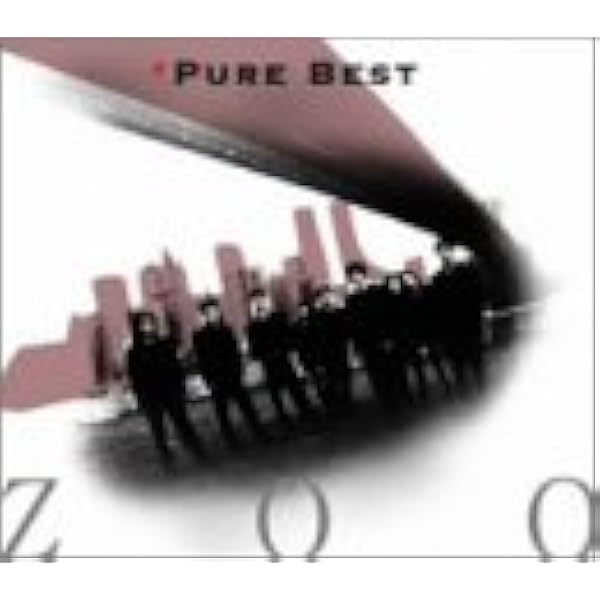 Amazon.co.jp: Pure Best: ミュージック