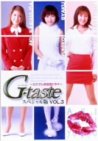 G-taste �X�y�V������(3)