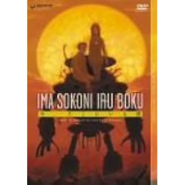 Amazon.co.jp ほしい物ランキング: undefined で、ほしい物リストと