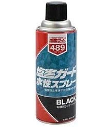 Amazon.co.jp: pa-man 塩害ガード 油性スプレー ブラック 420ml 部分