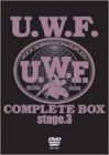 U.W.F COMPLETE BOX vol.3 [DVD]