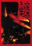 1992 MOVE ON TOUR STAGE 1