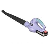 マルナカ 充電式電動ブロワー エレテカ EBL14