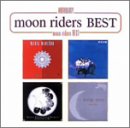 Anthology moon riders BEST