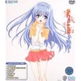 家族計画～絆箱～ フルセット版