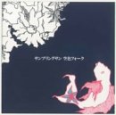 ��F�t�H�[�N