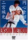 ��{��� ENSHIN METHOD