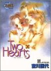 Two hearts