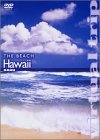 virtual trip HAWAII OAHU