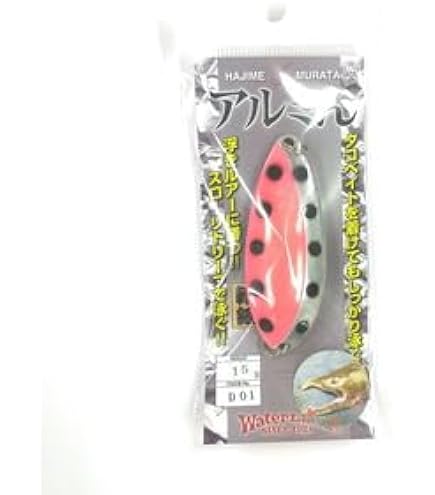 Amazon.co.jp: ウォーターランド(Water Land) KASUMI(カスミ) 65mm/15g
