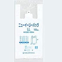Amazon.co.jp: ニューイージーバッグL 乳白 (100枚) : 文房具