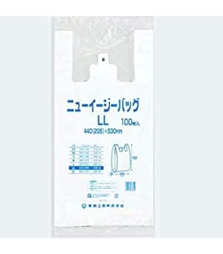 Amazon.co.jp: 福助工業 ニューイージーバッグ LL 0472719 : 産業