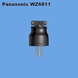 パナソニック WZ6811 ULCSAセツチ15Aキヤツプ125V