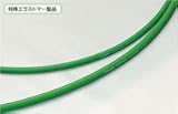 十川産業 スーパーウィンソフトホースII 6.5mm×10mm×5M ( SWH-6510)
