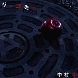 �M��鋛 ������