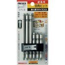 サンフラッグ 四角ビット 1307-FW