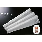 金剛力障子布　90×185cm　2枚組を2セット