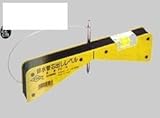 アカツキ製作所:排水管芯出しレベル 型式:PC-A