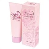 クラシエ　バルーンマッサージクリーム　（薬用　クラシエミルキィボディクリーム）