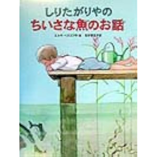 Amazon.co.jp: みどりおばさん、ちゃいろおばさん、むらさきおばさん