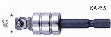 MKK モトコマ 首振りソケットアダプター KA-95 9.5mm 6.35mm六角軸用