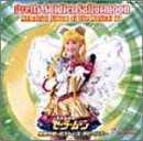 ��������m�Z�[���[���[�� �����w���`�~�X�g���X�E���r�����X�` �T���g����