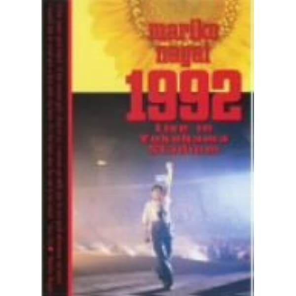 Amazon.co.jp: The Best of Clips~Special Edition~ [DVD] : 永井
