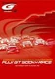 SUPER GT 2006 ROUND 3 FUJI GT 500KM RACE