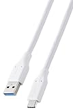 エレコム usb c ケーブル 1m Type-C to USB-A USB3.2 急速充電 5Gbps 15W 【iPhone/Xperia/Galaxy/iPad/MacBook などに対応】 ホワイト MPA-ACEC5G10WH